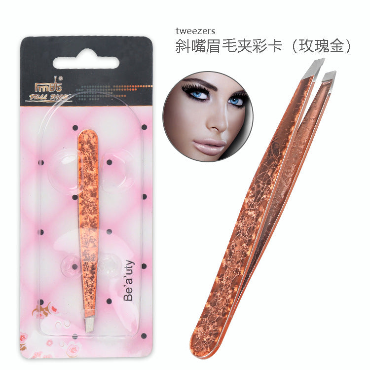 Double-Sided Stainless Steel Tweezers Beauty Set